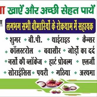 Popli com  Khan is the Rahul