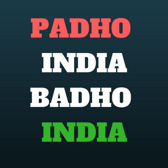 Maths padho Mahan bano ✓✓💯