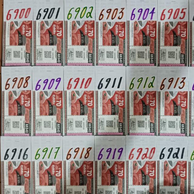  4-DIGIT 