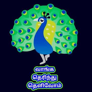 CONTACT ONLY ADMIN FOR DETAILS