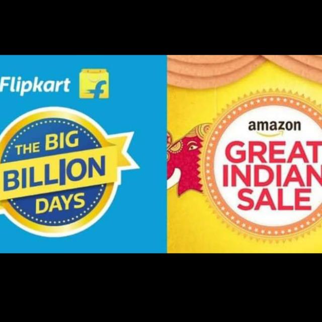 ആമസോൺ ഫ്ലിപ്കാർട്ട് ഓഫറുകൾ??