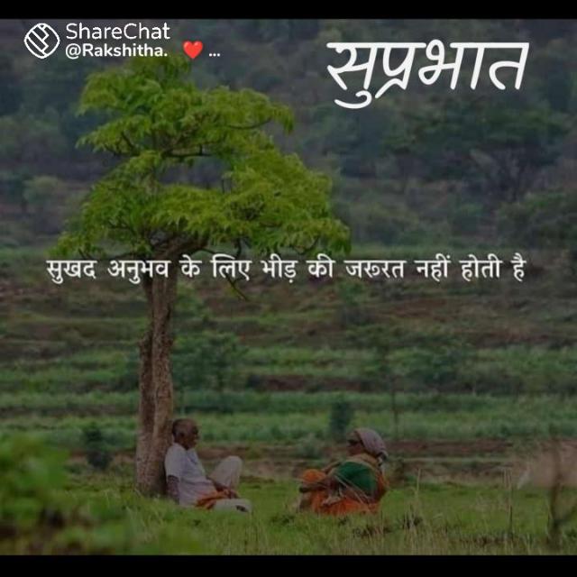 Rajasthan culture ???