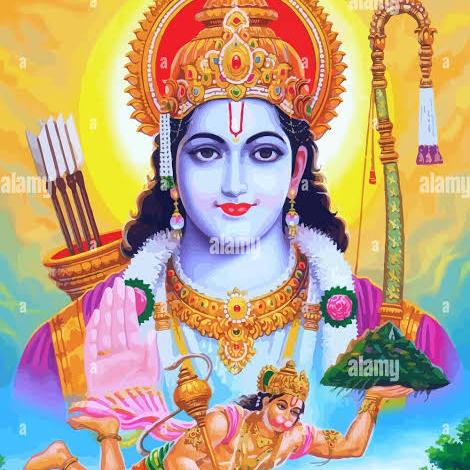जय श्री राम