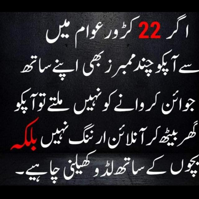 ?​?​?​?​?​?​ ?​?​?​?​ 