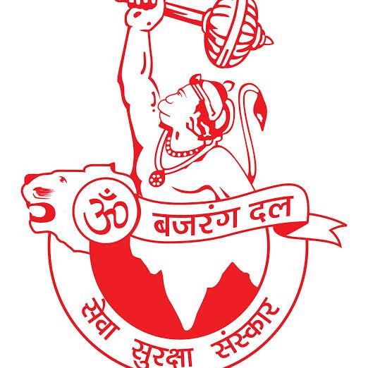 बजरंग दल(सनातनी एकता))