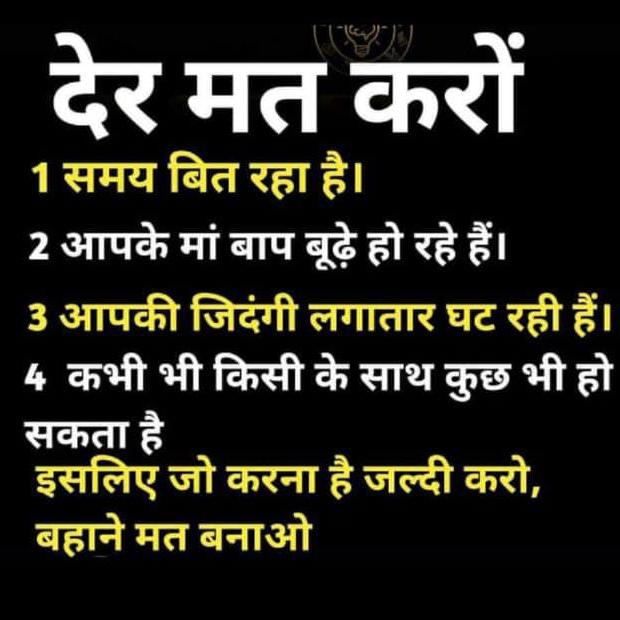 Forsage team global👉