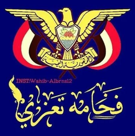 مــجـموعــة صقـــــــ𓅗ــر الــعـرب