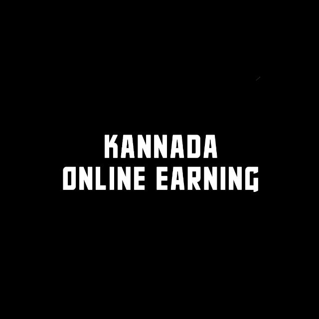 Kannada Online Earning 🏷️💸