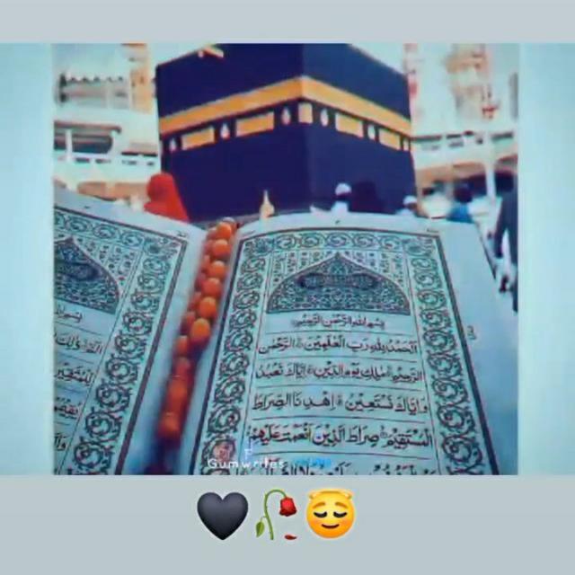 آج کی حدیث