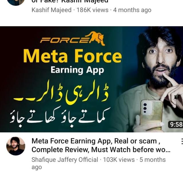 👍🥰Network Marketing Online MetaForce Ghar Beth kr Dollar kamao or Life Enjoy kro🚘🙀