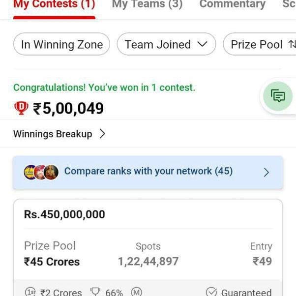 Dream 11 king 
