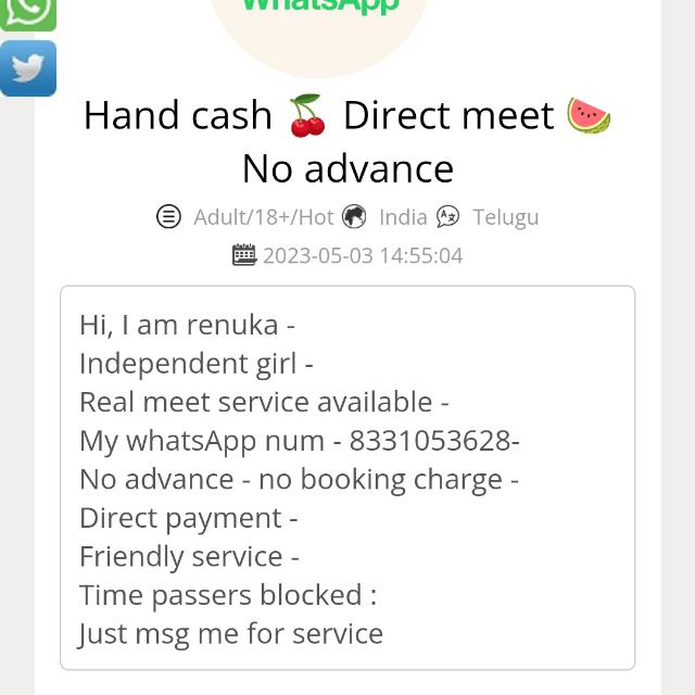 No advance ?direct meet