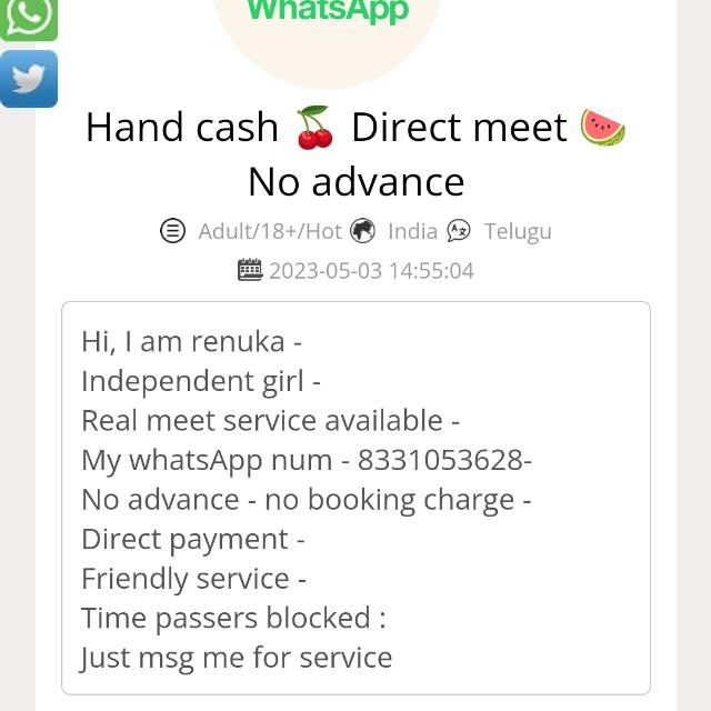 No advance ? direct meet