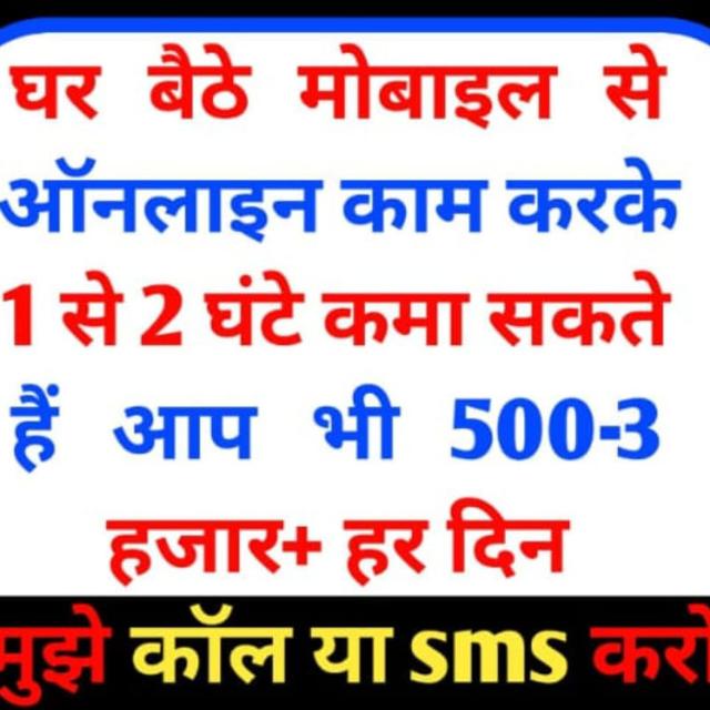 ??????????? ????? ?????