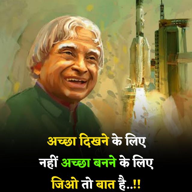 Union public service commission