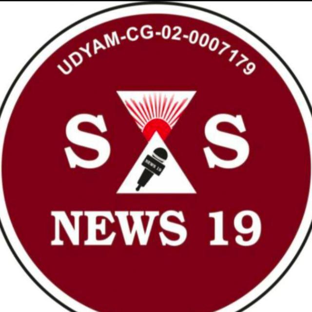 शुभ संकेत न्यूज़ 158