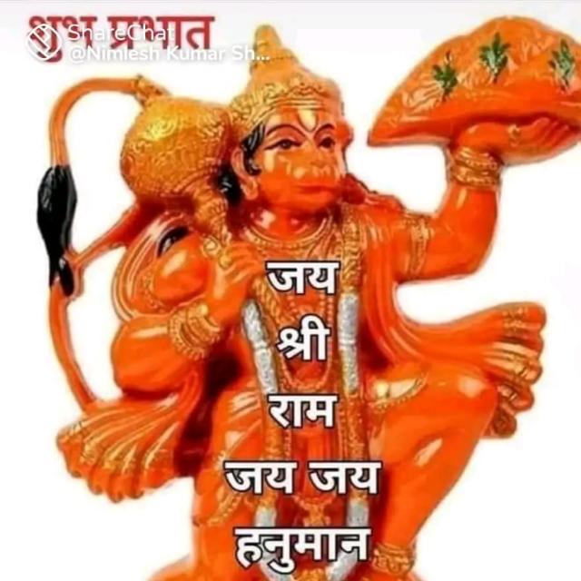 कट्टर समाज हिंदू