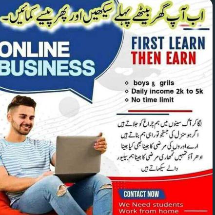 💯 online Business it HOME