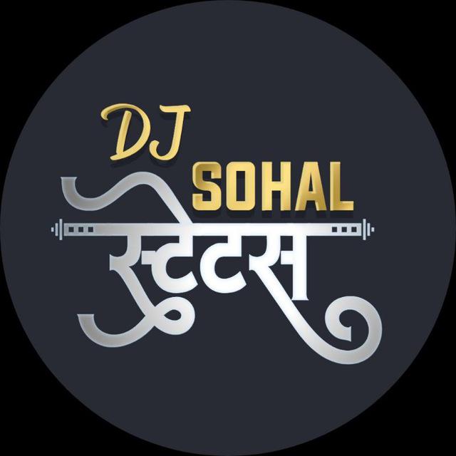 ? नाद स्टेटस आणि?️? एडिटिंग चा ???️??️