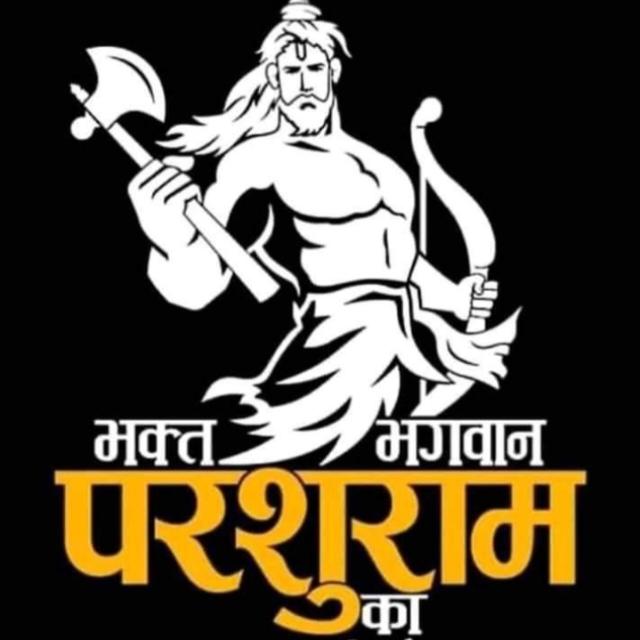 ब्राह्मण समाज राजस्थान उत्तर प्रदेश  🙏