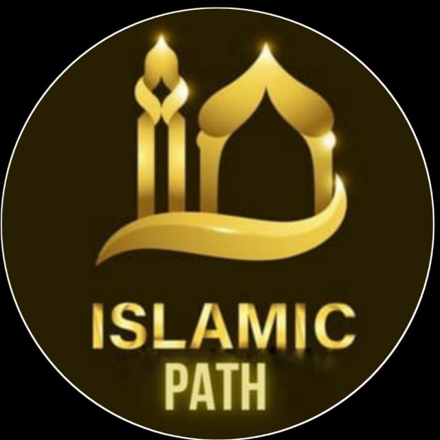 Islamic Path