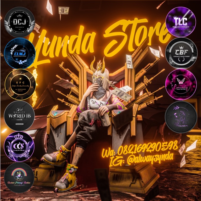 ?? || ????? ????? ??