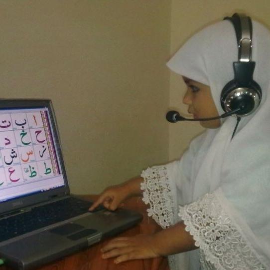 Teaching the holy Qura'n