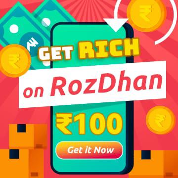 Roz dhan