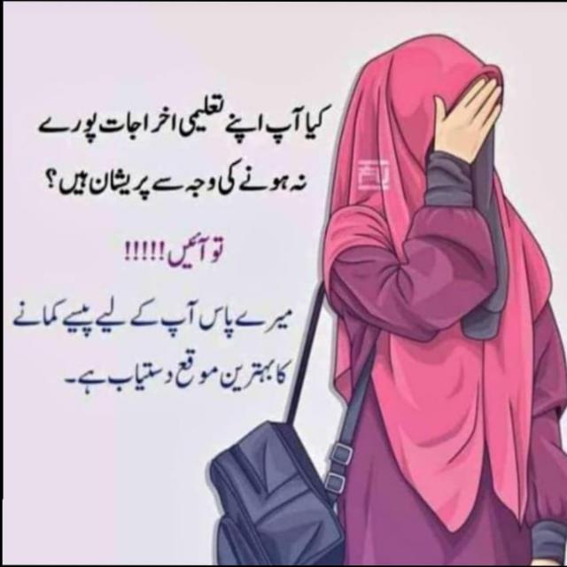 ????????‍? ???????? ➤