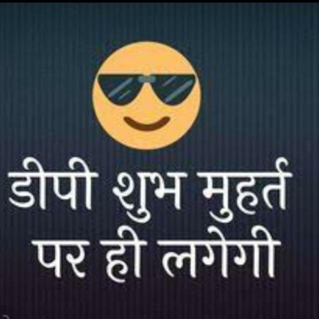 Jai Shree Krishna..1️⃣