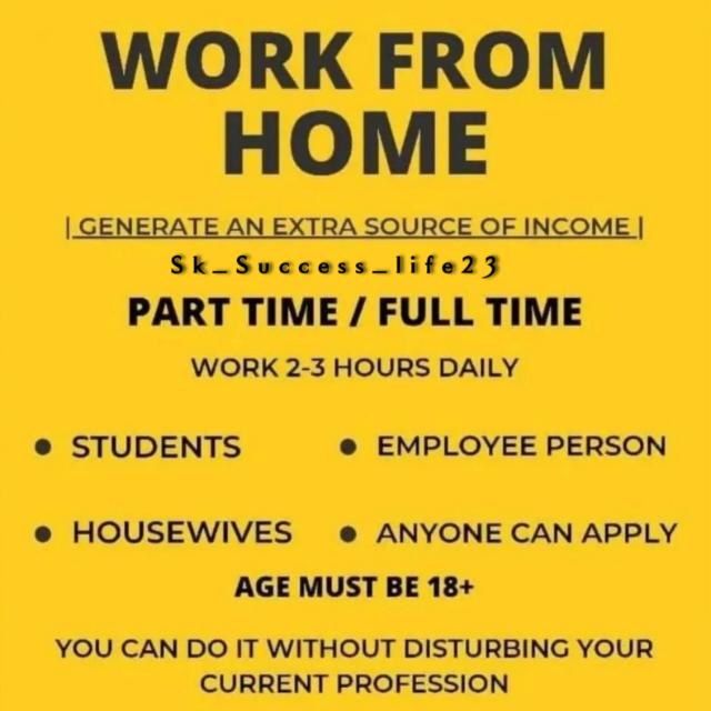 Oɴʟɪɴᴇ ᴡᴏʀᴋ ғʀᴏᴍ ʜᴏᴍᴇ?