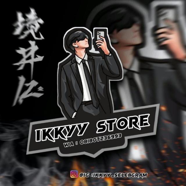 ???? ?? || ????? ?????¹