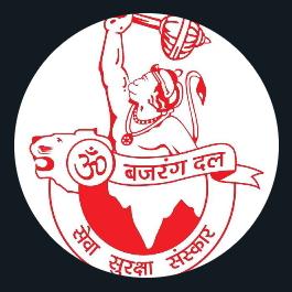 🚩जय श्री राम बजरंग दल युवा शक्ति 🚩