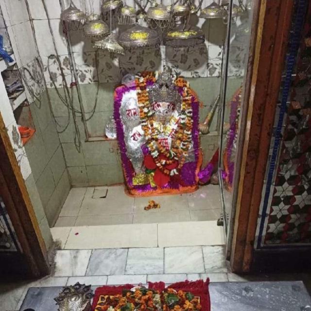 KALYANA MATKA King 👑