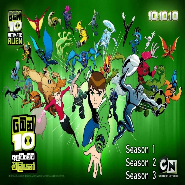 BEN10 Cartoon