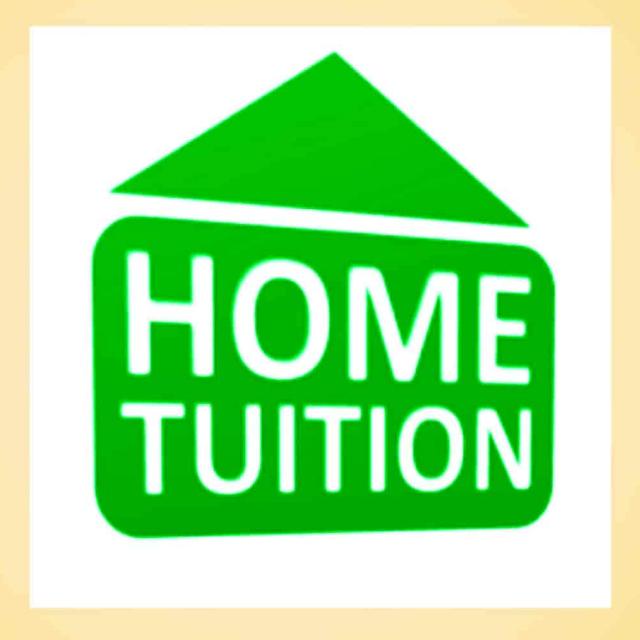 Home Tuition 