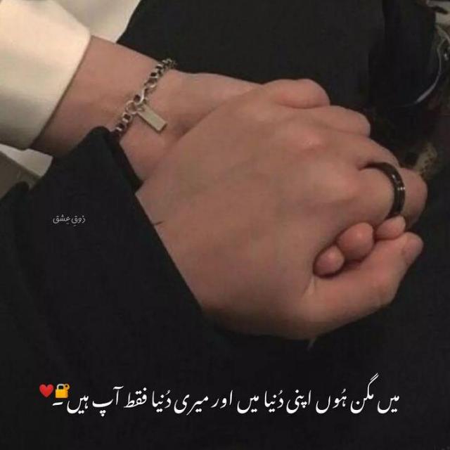 ? ༅ عشــــق زادہ??