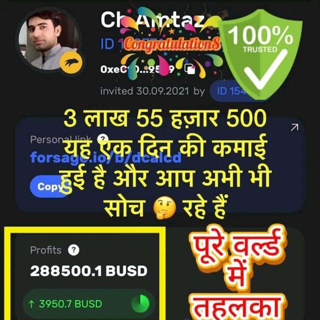 Online work life change opportunity