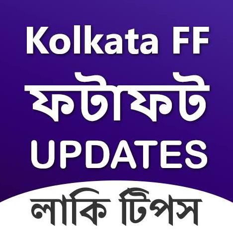 █  ???????  ? ?  █