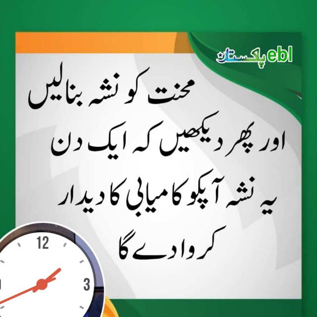 گھر بیٹھے پیسہ کمائیں 🥰