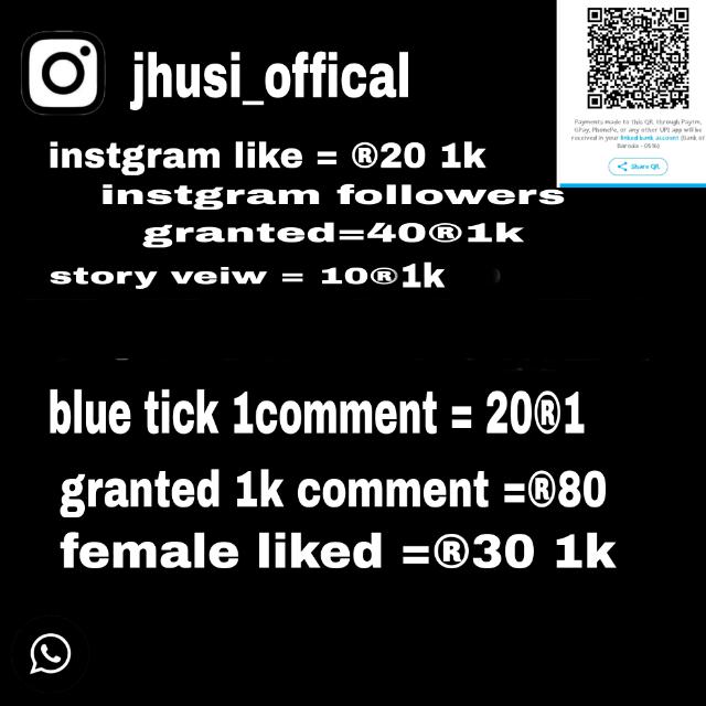 INSTAGRAM SERVICE 👈💫