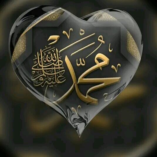 اسلام کی پہچان(1)