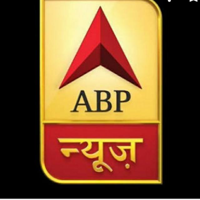 ABP News🇳🇪🇳🇪🇳🇪