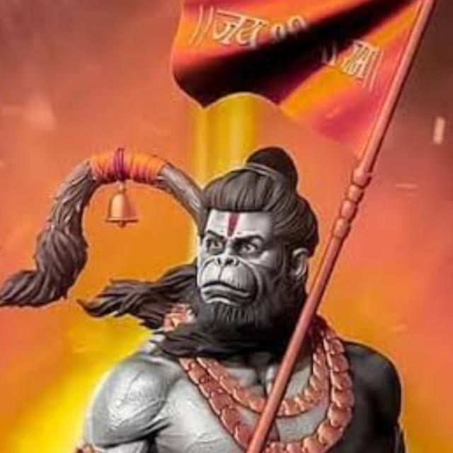 बजरंग दल बक्सर बिहार