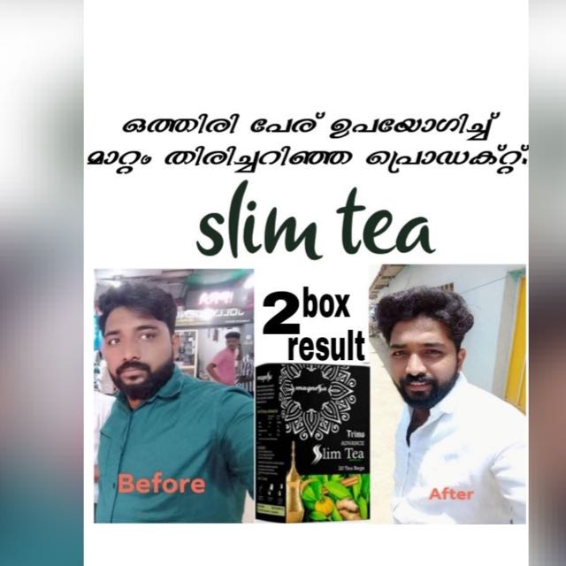 Slim Tea