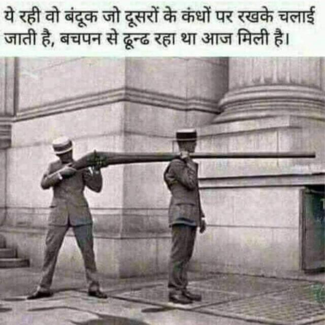 ?️ig   b⭕ss  ka  ?️dda