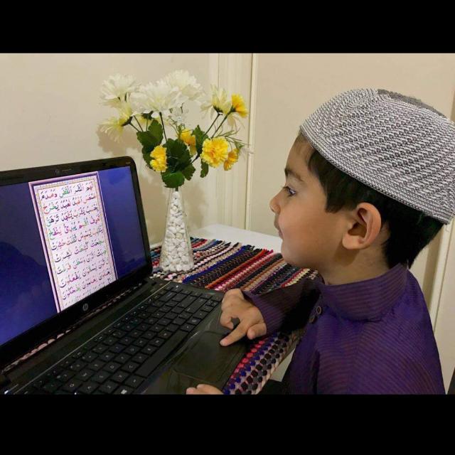 Online Quran teaching 