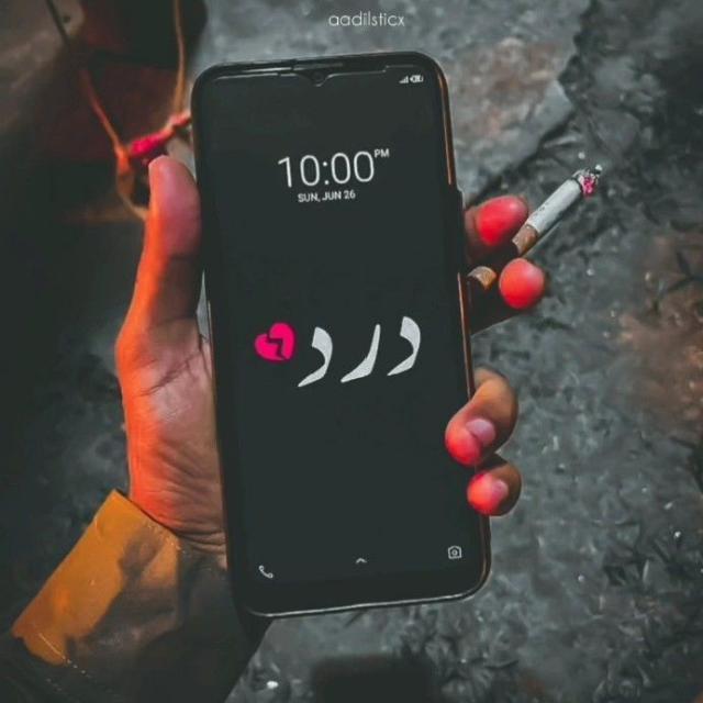 🕊۞داســــــتان ؏ِـشْــق۞❤️