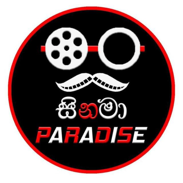 ⚜️CINEMA PARADISE......? ⚜️