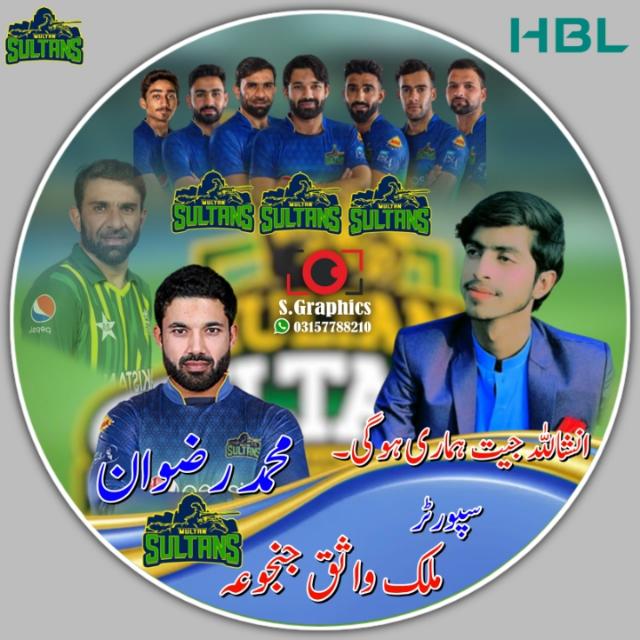 *کــورولــس عـثـمـان S5♥️ HD*

??ᵗᵘʳᵏⁱˢʰ ᵈʳᵃᵐᵃ
*_?Har Pal Geo(360P)_*.